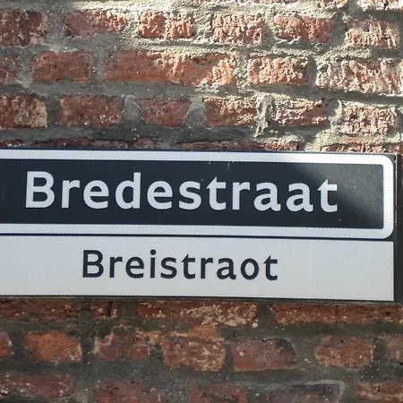 Be41 Boutique Hotel Maastricht